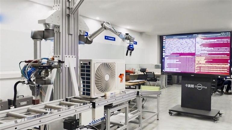 卡奥斯智造科技入选“2025中国智能制造十大科技进展”(图7)